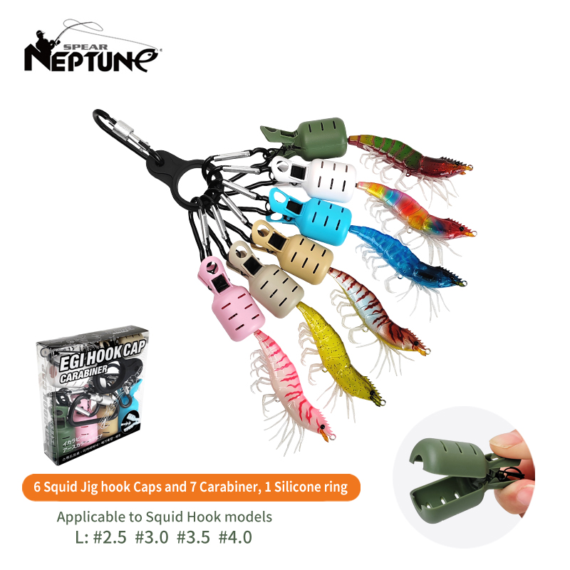Fishing Lure Kit - 新型イカ釣り餌保護カバー6個の網足タコフックカバーイカ傘餌キャップ、鉄ボタン釣り具付き