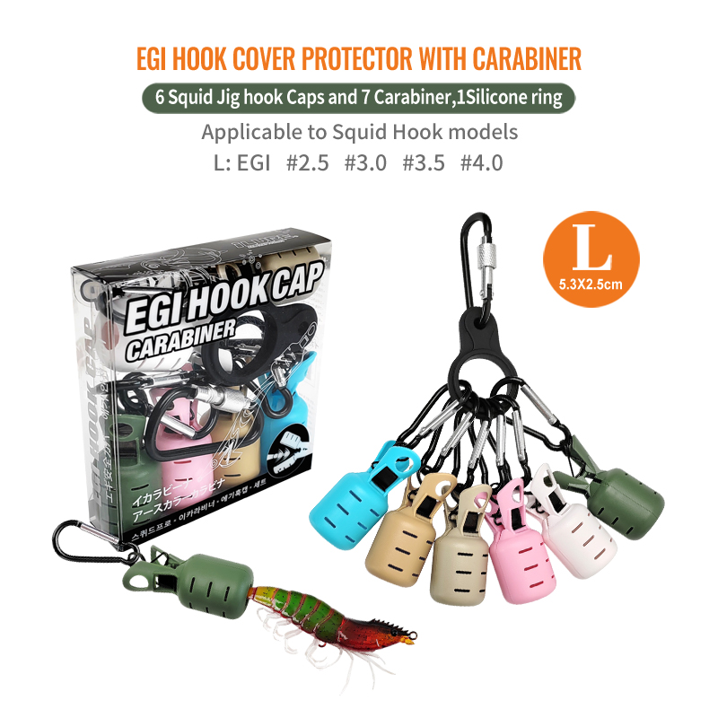 新型イカ釣り餌保護カバー6個の網足タコフックカバーイカ傘餌キ - Fishing Lure Kit のレビューと価格